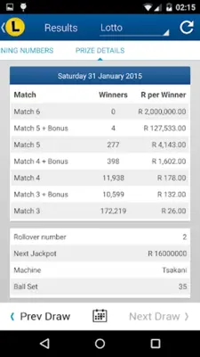 SA Lotto & Powerball Results android App screenshot 4