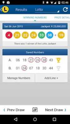 SA Lotto & Powerball Results android App screenshot 8